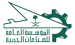 p military industries corporation المؤسسة العامة للصناعات الحربية