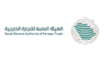 p شعار الهيئة العامة للتجارة الخارجية – saudi general authority of foreign trade logo – png – svg